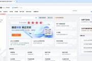 服务器账号密码查询方法是什么？