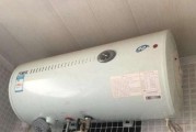 万家乐热水器总滴滴响，原因解析与解决方案（探究热水器滴滴响的原因）