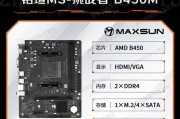 5000元能买到怎样的R5-1500X电脑主机配置单？购买时需要注意什么？