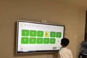 黑板投影仪在教室中的使用方法是什么？