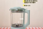迷你破壁机启动电容故障及解决方法（探索迷你破壁机启动电容故障的原因与解决方案）