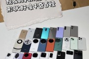 手机正面有两个摄像头是什么？它们的拍摄效果如何？