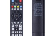 红米遥控连接机顶盒遥控器的步骤是什么？连接后如何使用？