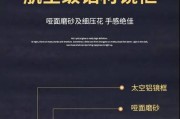 相机镜头最后边的镜片拆卸方法是什么？拆卸时应注意什么？