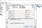 固态移动硬盘分区好还是不分区好（推荐固态硬盘分区方式）