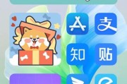小米打印苹果手机需要下载什么软件？软件使用是否方便？