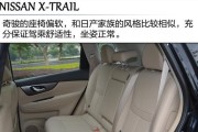 奇骏车载自动充电器使用方法是什么？如何确保安全充电？