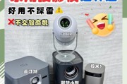 家庭投影仪排行第一名是哪个品牌？选择投影仪时应注意什么？