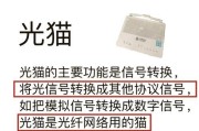 电视机顶盒绿灯信号代表什么？