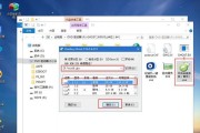 Win10电脑C盘太满了变红了，教你如何清理！（Win10电脑C盘满了怎么办？快来学习这些清理方法吧！）