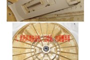 苏泊尔自动洗衣机清洗方法？如何有效去除污渍和异味？