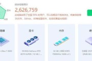预算有限如何选购电脑硬件？装机时有哪些经济实惠的建议？