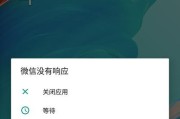手机拍照时出现卡顿的原因是什么？
