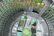 洗衣机洗衣服时的异响问题解析（原因分析与解决方法）