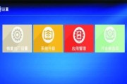 投影仪无故开机可能的原因有哪些？