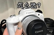 两台相机出门时镜头如何选择？