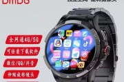 抖音智能手表具备哪些功能？