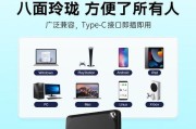 移动硬盘选购指南：如何挑选最适合你的移动硬盘？