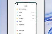 小米开发者选项功能介绍（解锁手机潜力，助力开发者创新）