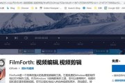 微软商店应用下载安装问题分析与解决方案（探索微软商店应用下载安装问题的原因并提供有效解决方法）