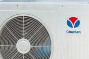 解析春兰空调H3故障的原因与解决方法（探究春兰空调H3故障显示的含义及应对策略）
