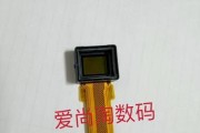 取景器与手机摄像头连接方法是什么？连接后如何使用？