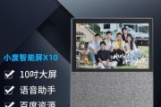 小杜音响关联网关盒子怎么连接？连接方法和效果如何？