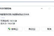 u盘使用不当会怎样？如何正确使用u盘并避免常见错误？