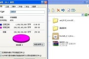 希捷硬盘固件升级教程