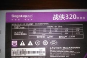 电脑核心数是什么意思？如何影响电脑性能？