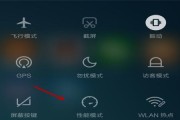 解决手机数据网络信号差的方法（提升手机信号稳定性的技巧与建议）