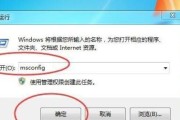 电脑自动开机软件哪个好用点（用的电脑开机管理软件推荐）