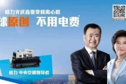 解读格力空调网点服务客服热线，助您享受贴心服务（格力空调网点服务客服热线号码，全方位满足您的需求）