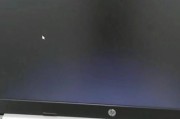电脑不能关机怎么办？如何强制关机？