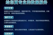 云服务器安装oracle的步骤是什么？
