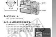 解决佳能复印机常见疑难故障的技巧（掌握关键维修技巧）