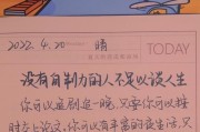 不以游戏为目的装电脑，是否真的失去了意义？