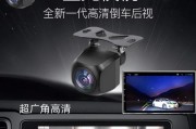 手机摄像头夜间灯光怎么关闭？夜间拍照时如何避免干扰？