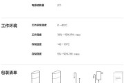路由器中枢网关功能特点是什么？