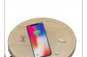 床头无线感应充电器安装方法是什么？