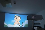 班级使用的投影仪叫什么名称？
