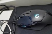 罗技G402调整灵敏度的方法（使用罗技G402鼠标实现个性化灵敏度设置）