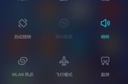 荣耀怎么调宽度模式手机？调整宽度模式过程中需要注意什么？