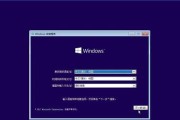 升级Win10的正确方法