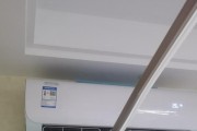 如何正确清洗空调一体机（清洗空调一体机的步骤和注意事项）