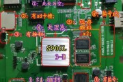 机顶盒账号无法登录怎么办？如何重新登录？