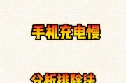 多功能充电器不充电的解决办法是什么？