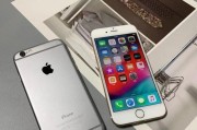 如何将苹果iPhone6时间格式设置为24小时制（简单设置教程让您的iPhone6显示24小时制时间）