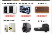 随意连接蓝牙音响会有什么后果？如何正确连接？
