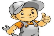 濮阳复印机维修价格及维修服务解析（濮阳复印机维修价格行情及常见故障解决方案）